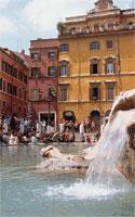 Learn Italian in Rome: view of Rome