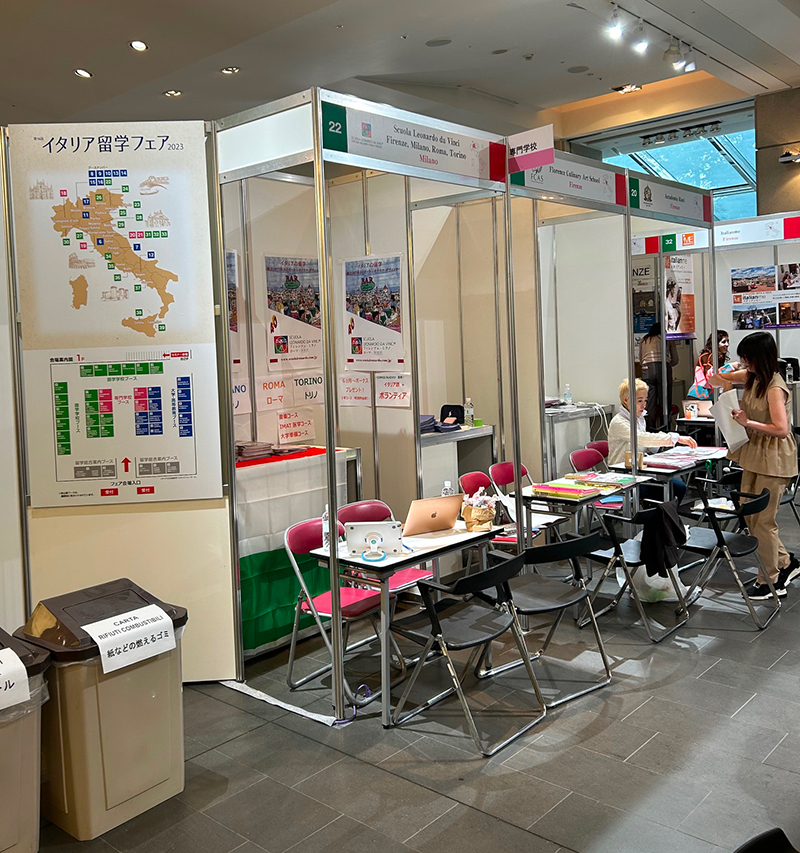 Stand